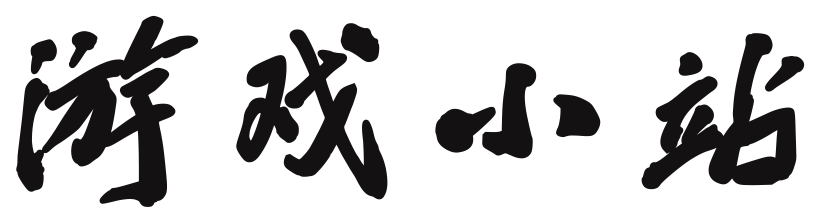 全球視界